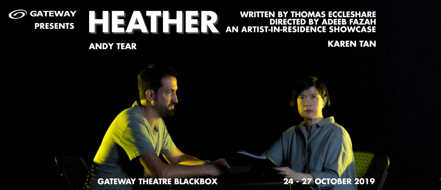 Heather-Banner-eventfinda-780x336-1-1536x662